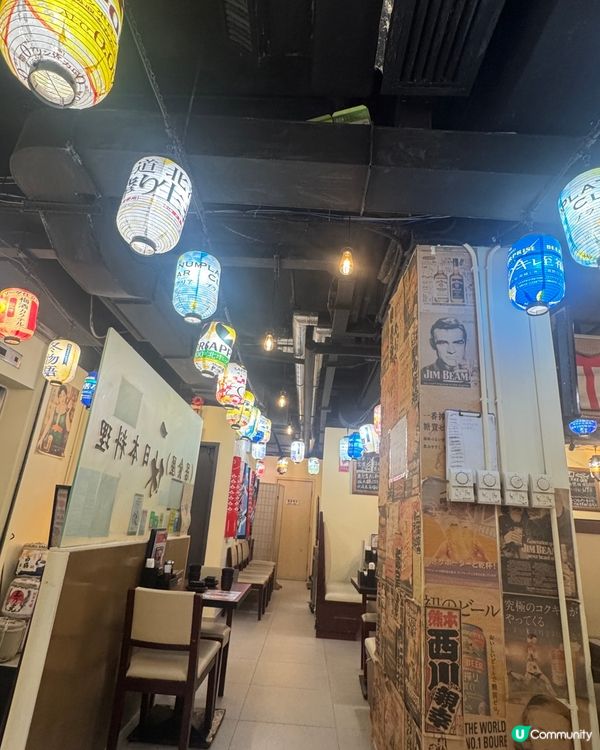 旺角 抵食 打卡 日式料理 一休