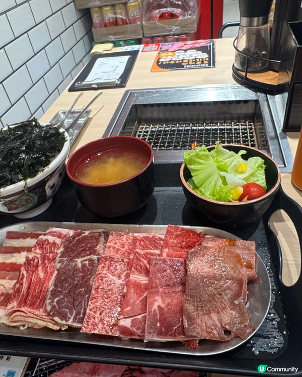 屯門 扺食 和牛燒肉 一人餐