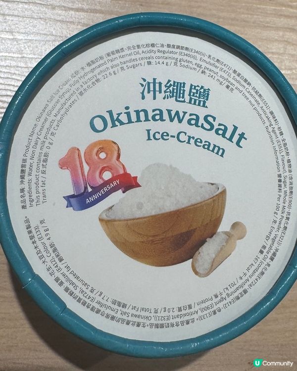 屯門 扺食 和牛燒肉 一人餐