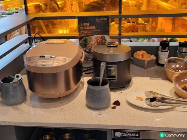 抵食一人下午茶