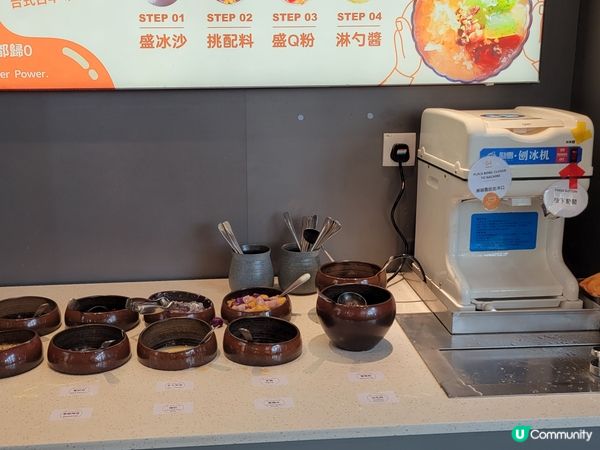 抵食一人下午茶