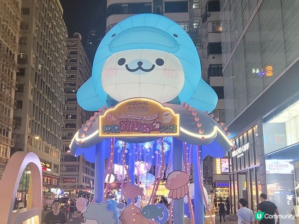 小海豹Mamegoma 