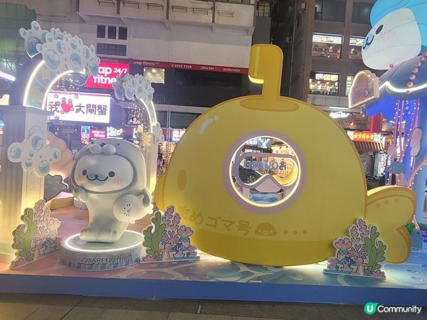 小海豹Mamegoma 