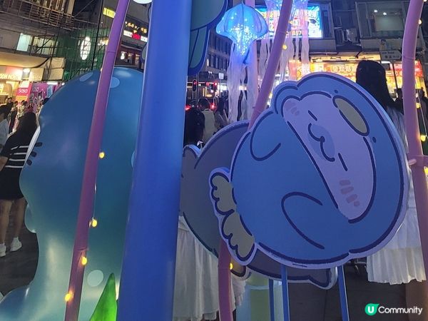 小海豹Mamegoma 