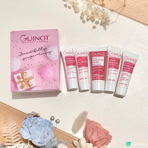 法國🇫🇷護膚品牌💙🤍 用後感 🤩