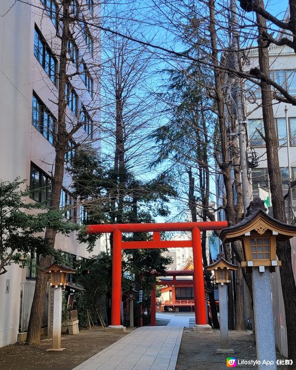 花園神社