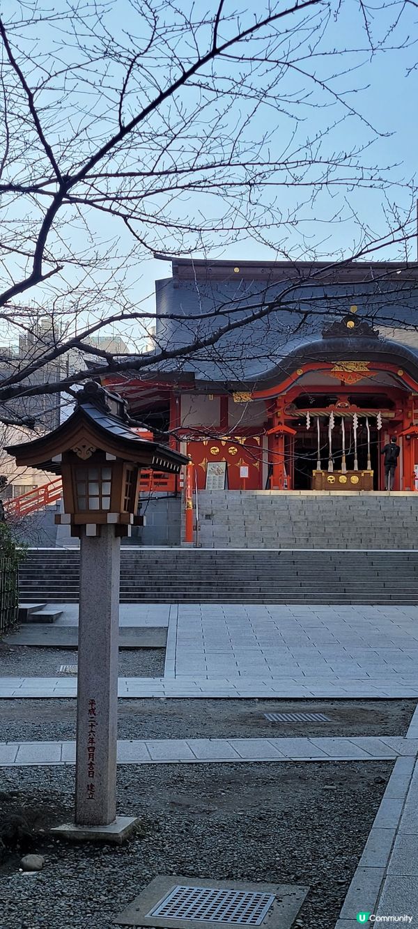 花園神社