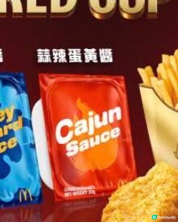熱黑啡解滯