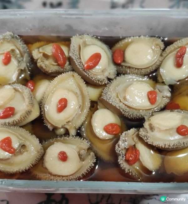 宅在家，用纽西蘭急凍鮑魚做了個花雕枸杞醉鮑魚慢慢吃😋