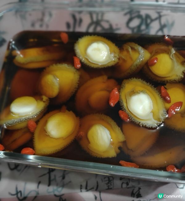 宅在家，用纽西蘭急凍鮑魚做了個花雕枸杞醉鮑魚慢慢吃😋