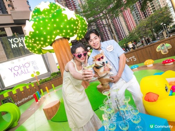 元朗全新打卡點 | YOHO MALL全新寵物公園🌳