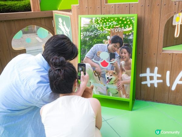 元朗全新打卡點 | YOHO MALL全新寵物公園🌳