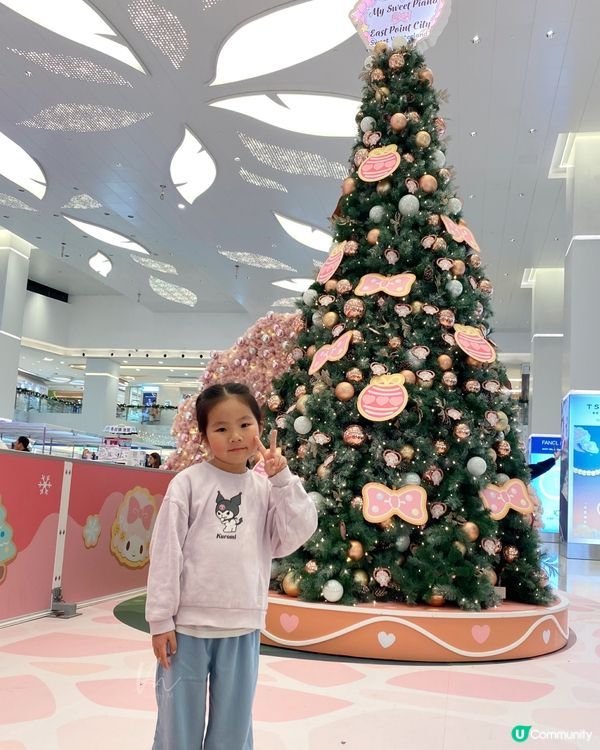 東港城❄️超人氣角色💕溜冰飄雪