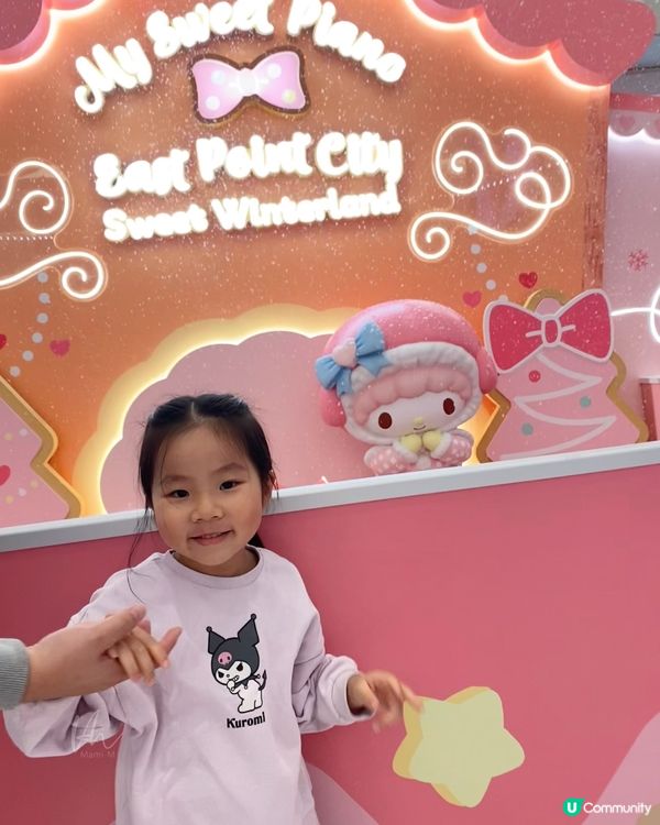 東港城❄️超人氣角色💕溜冰飄雪