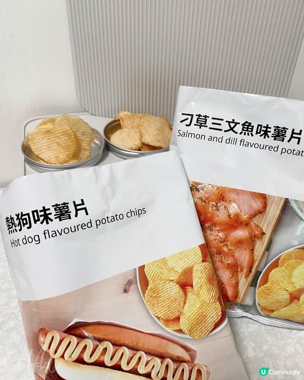 熱狗味🌭️三文魚🐟薯片試食報告