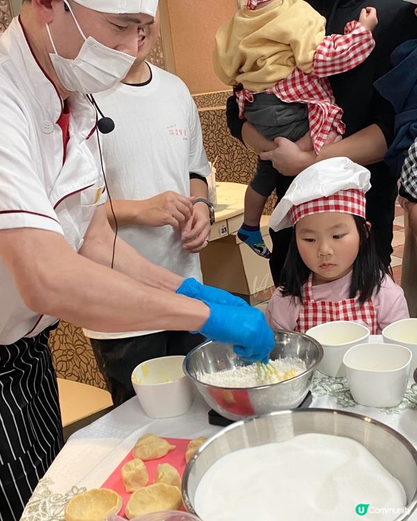 九龍灣｜Babygaga