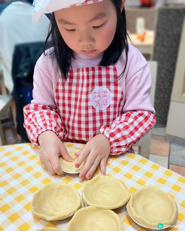 九龍灣｜Babygaga