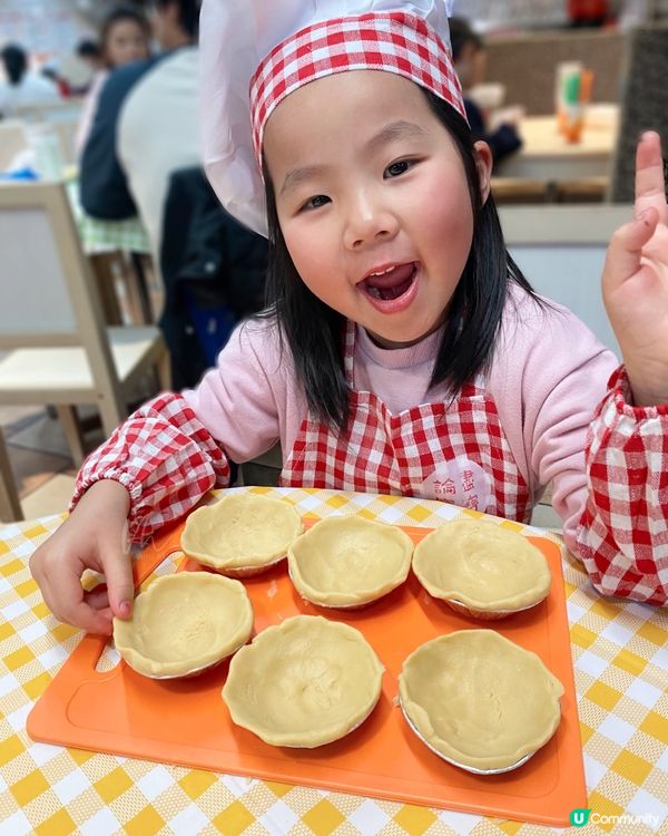 九龍灣｜Babygaga