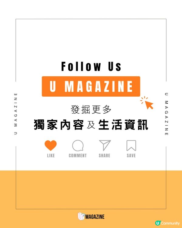 西班牙女性民間團體用二手毛線織出彩色天空！                                                    