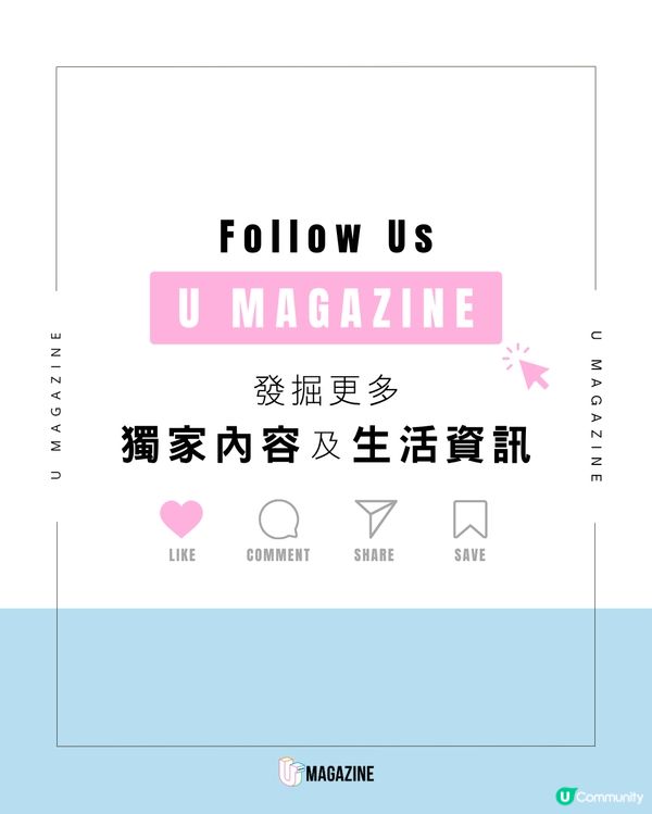 峇里島最美「粉紅沙灘」                                                    