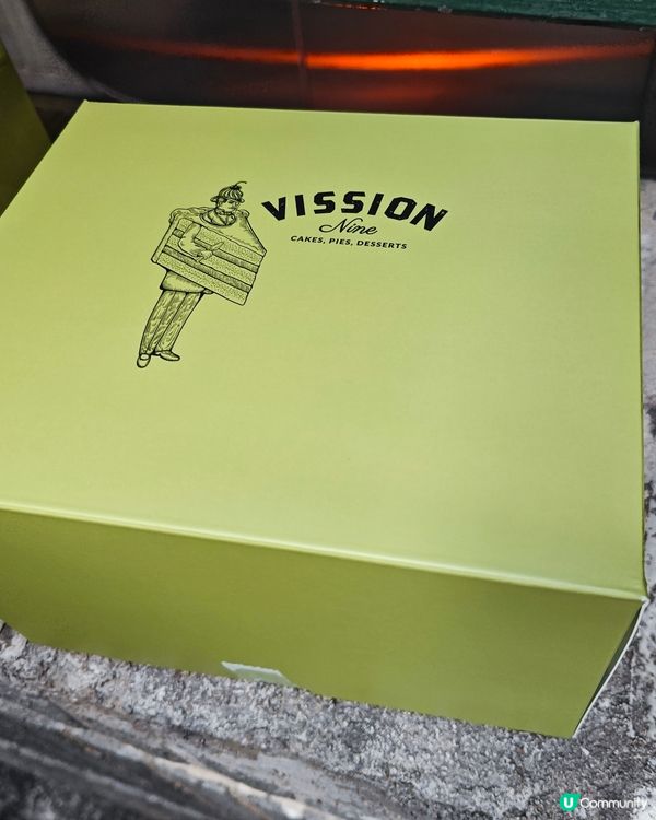 邪惡甜品口袋名單😍 Vission Nine🍰🥧🎂