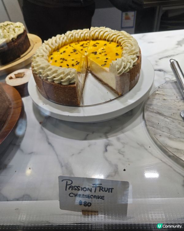 邪惡甜品口袋名單😍 Vission Nine🍰🥧🎂