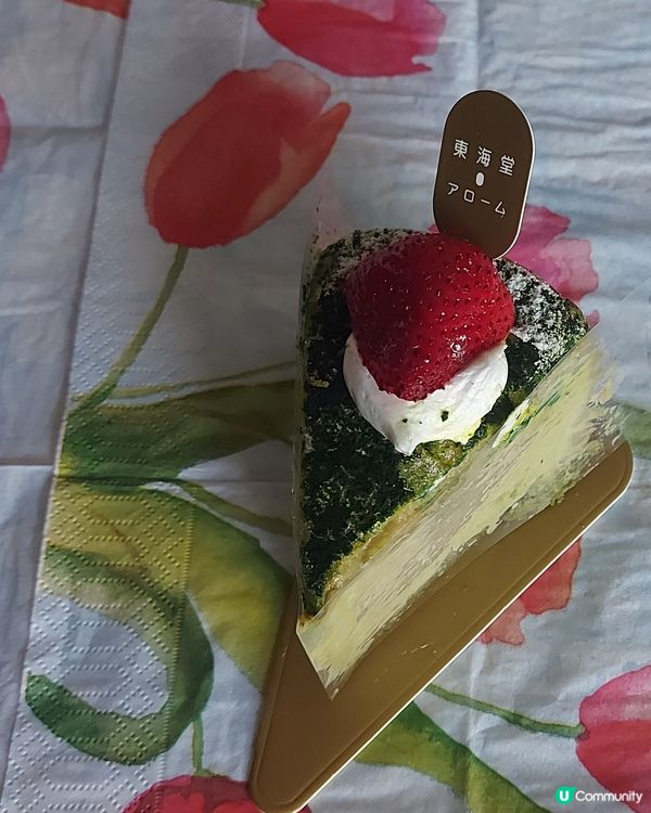 下午茶來嘆一嘆鬆一鬆好寫意，一杯香味濃郁嘅凍泡泡沫咖啡Cap...