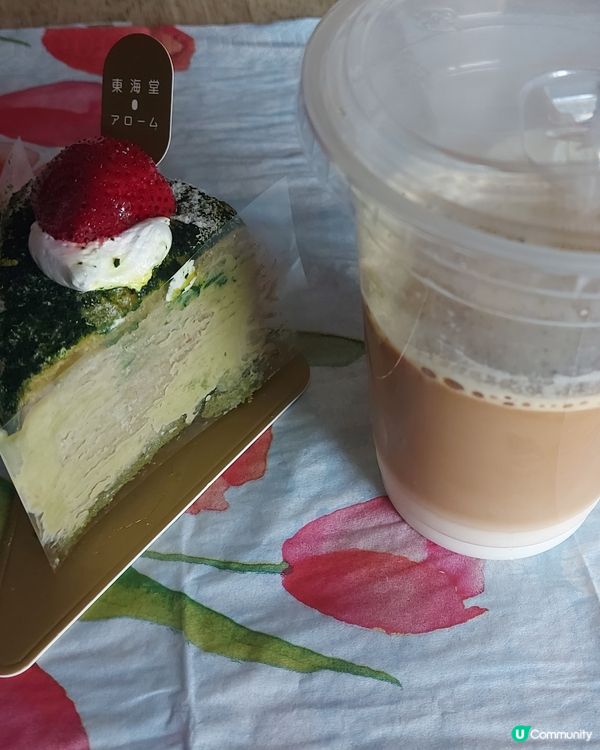下午茶來嘆一嘆鬆一鬆好寫意，一杯香味濃郁嘅凍泡泡沫咖啡Cap...