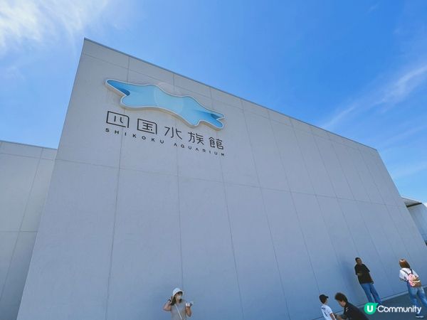 環繞四國7日自駕遊之旅🇯🇵