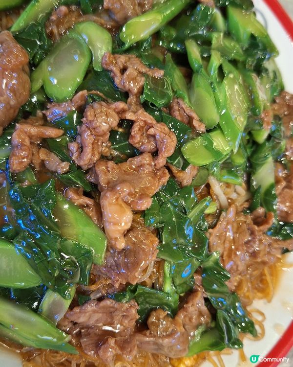 深圳一日遊 🦷😋 食飯+睇牙+水療，完美組合！