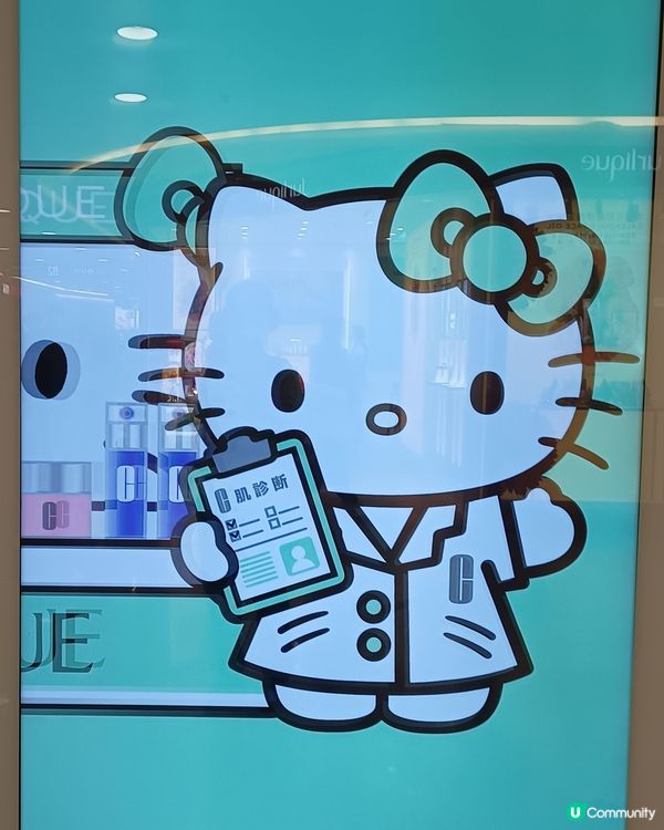 Hello Kitty 醫生🧑‍⚕️