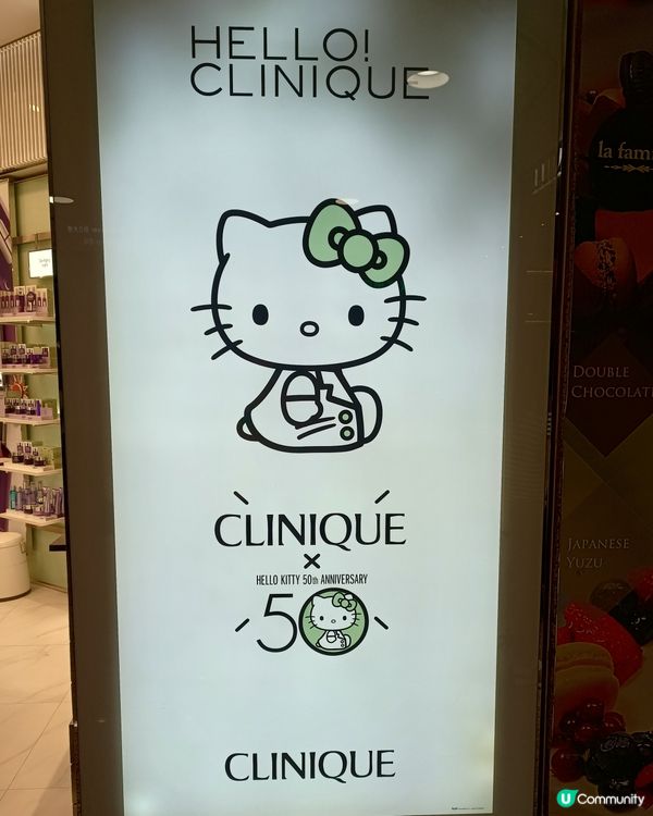 Hello Kitty 醫生🧑‍⚕️