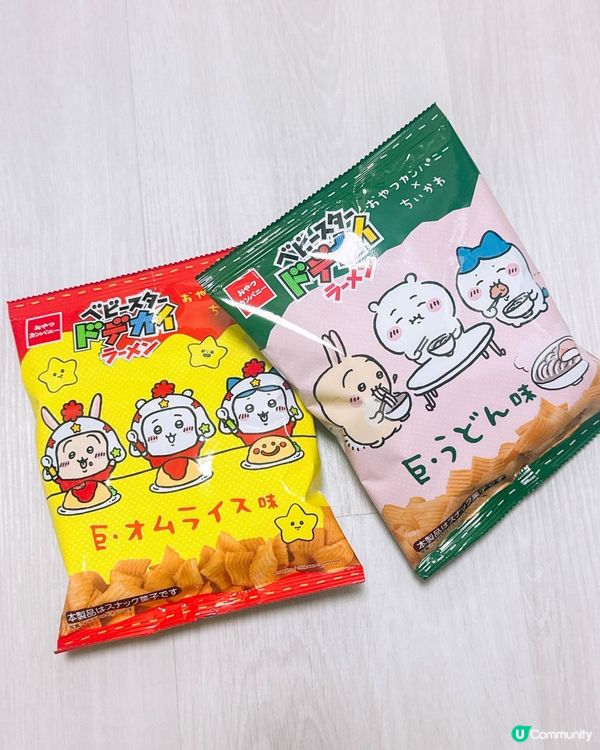 CHIIKAWA 迷必收！超可愛零食開箱