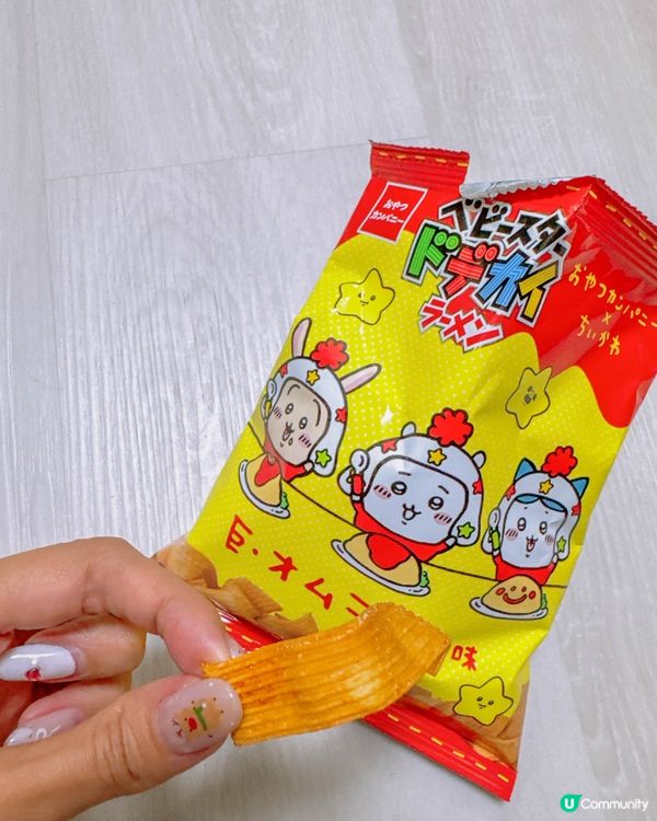 CHIIKAWA 迷必收！超可愛零食開箱