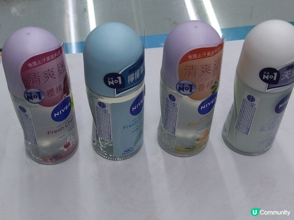 多種氣味止汗劑