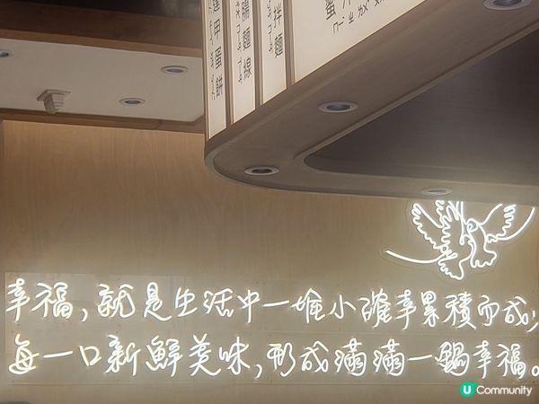 初遇