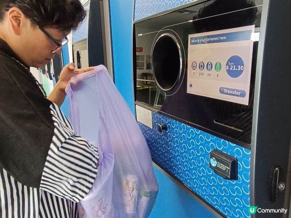 [西澳飯阿婆] 執罐🥫🧃發達啦💰 ‼️ 