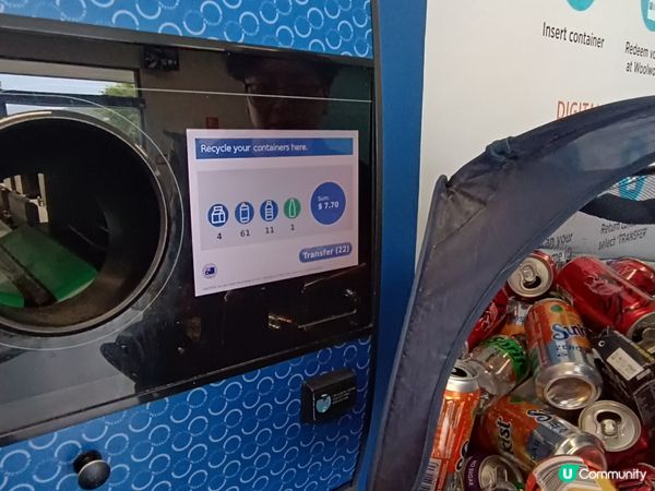 [西澳飯阿婆] 執罐🥫🧃發達啦💰 ‼️ 