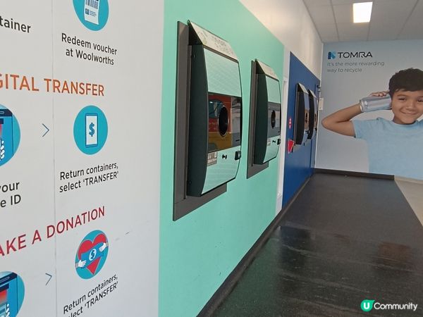 [西澳飯阿婆] 執罐🥫🧃發達啦💰 ‼️ 