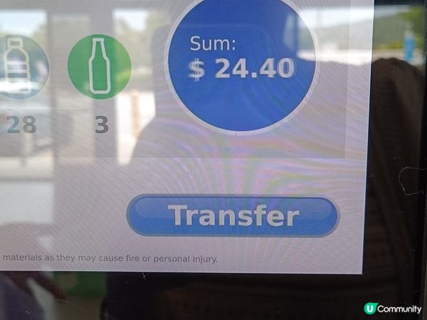 [西澳飯阿婆] 執罐🥫🧃發達啦💰 ‼️ 