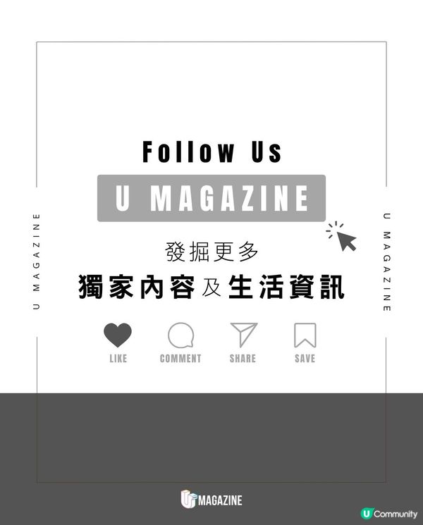 無痛微針紋身貼誕生！15分鐘完成！無痛無血＋永久性                                                    