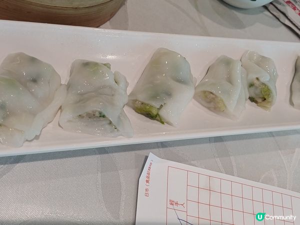 星期六早茶