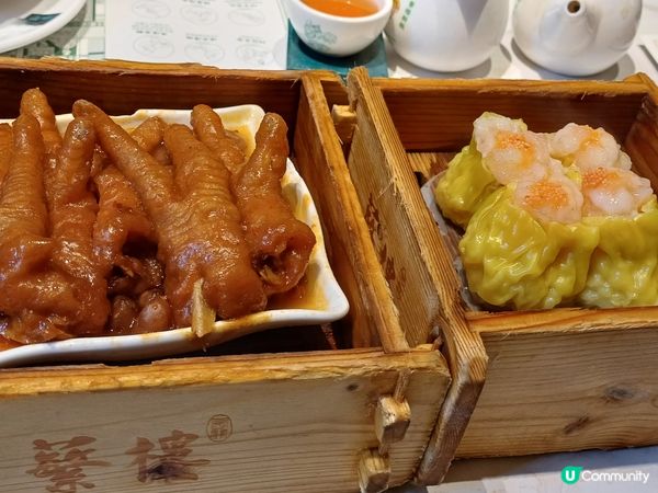 蘩樓 廣式點心