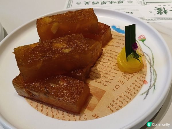 蘩樓 廣式點心