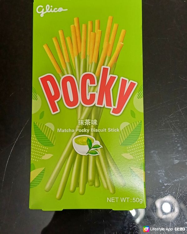 Pocky 抹茶味