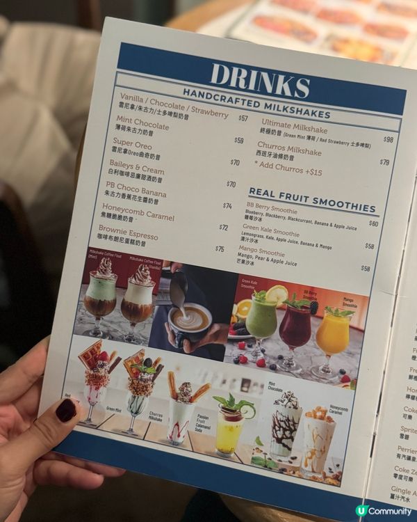 新都會掃貨！梳乎厘班戟😋+牛腩排🥩！