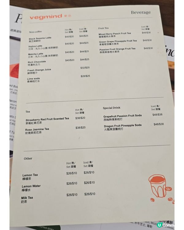 西灣河素食推介！必食招牌煲仔飯😋 