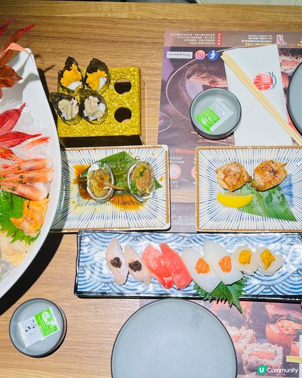 香港屯門滿屋放題🍣🍙🇯🇵🍲😋