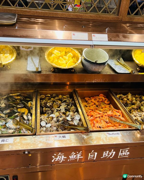 香港屯門滿屋放題🍣🍙🇯🇵🍲😋