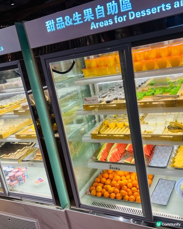 香港屯門滿屋放題🍣🍙🇯🇵🍲😋